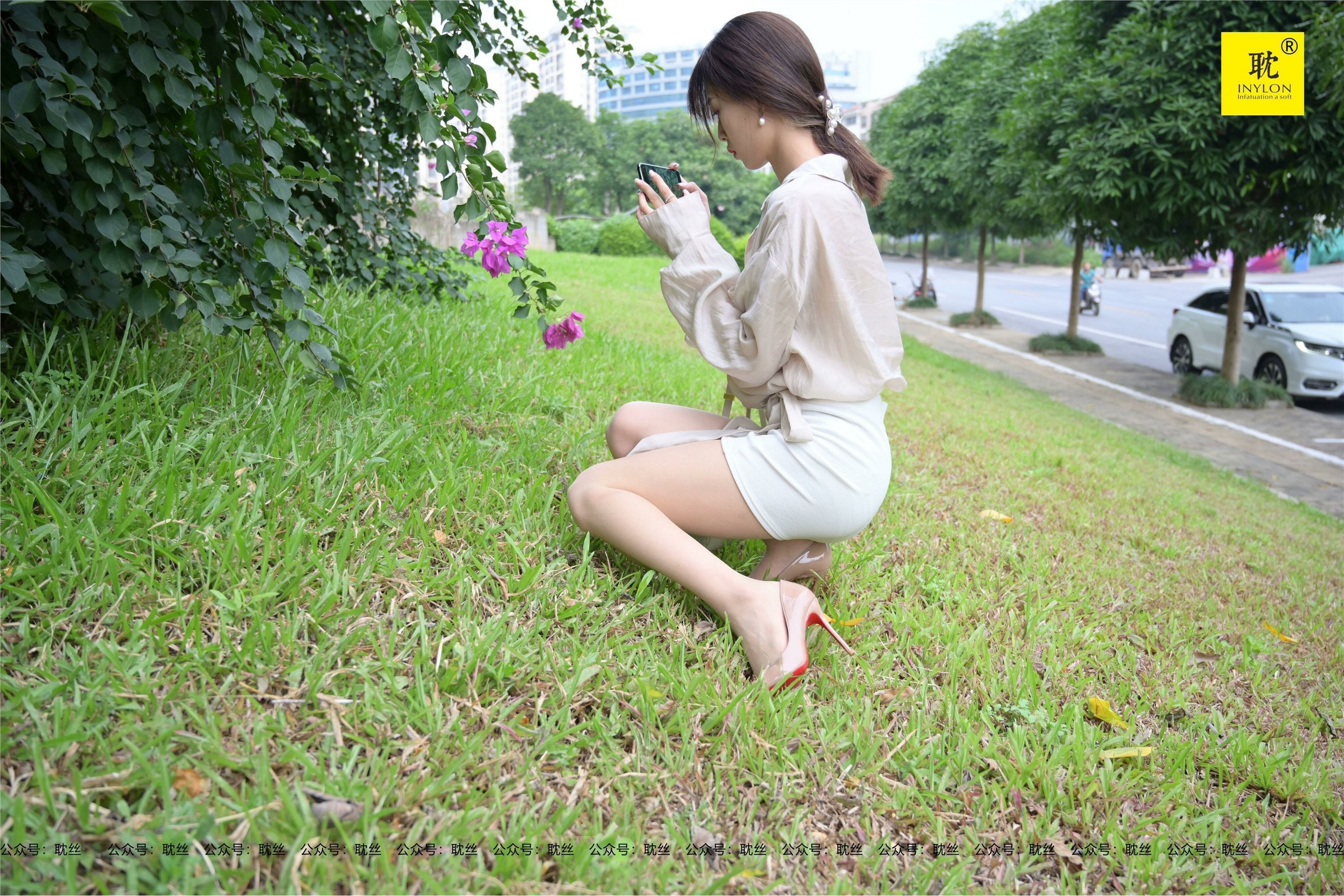 IESS异思趣向  第N种幻想之《一个人下班》⑤ 丘主管